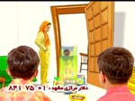 تیزر تبلیغاتی  بیبلو